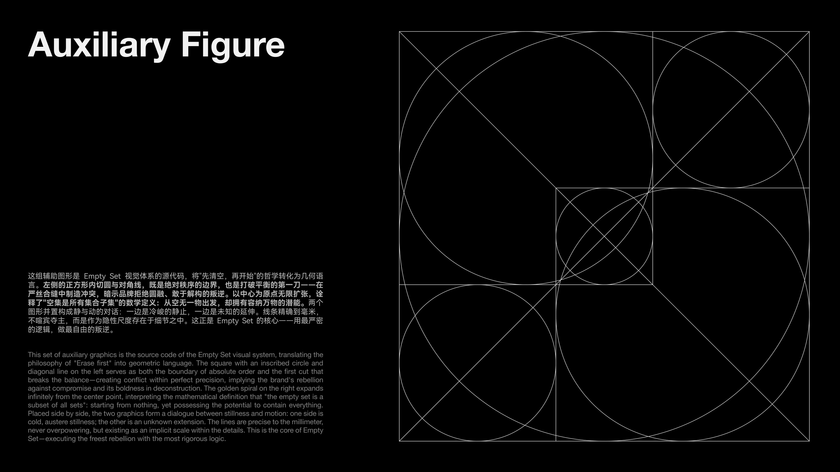 p3 detail 11