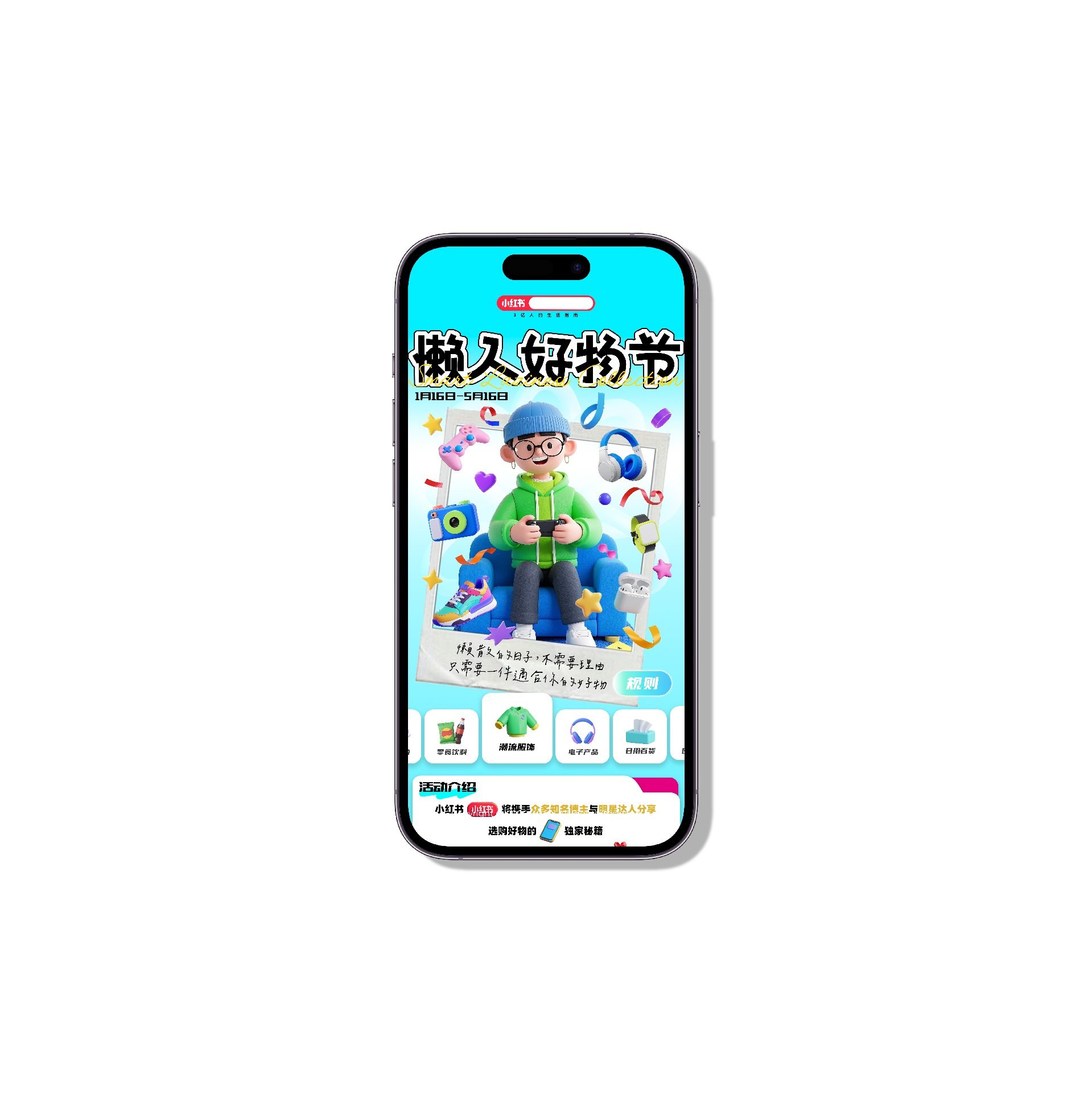 p6 cover